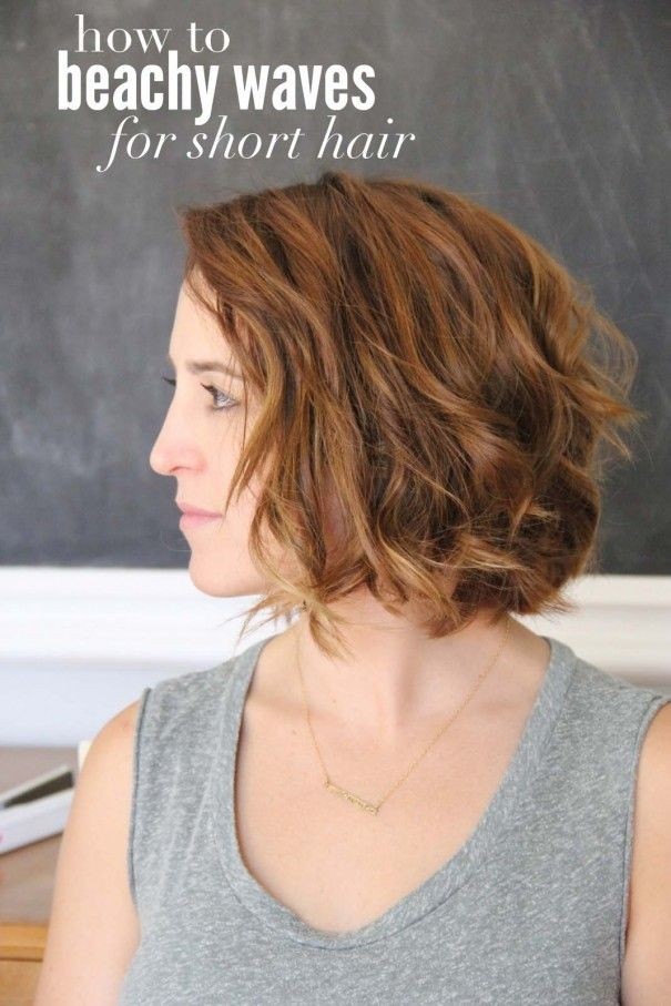 Beach hairstyle for short hair