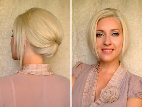 Elegant hairstyle for short hair: suitable for work and offices as well as for special occasions