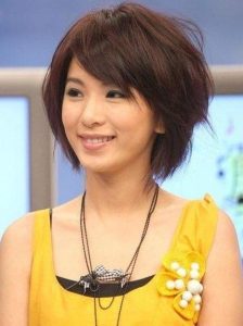 Cute Short Haircuts: Asian Hairstyles