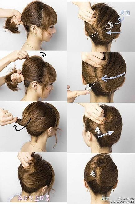 Good hairstyle to keep short hair