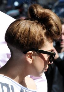 Lady Gaga Updo Hairstyles for Long Hair