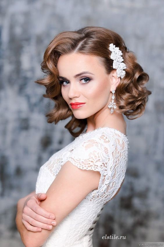 Wedding hairstyles for curly hair